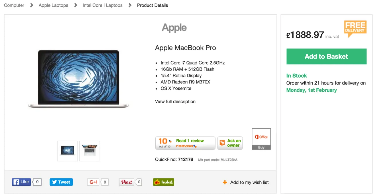 Ebuyer.com product page
